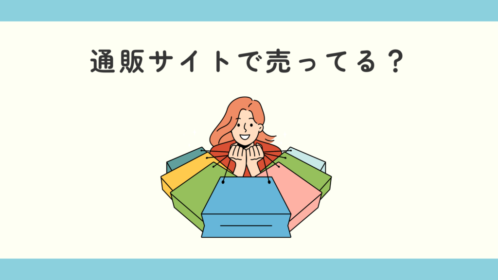 食玩 もっちりころりん サンリオキャラクターズ 2