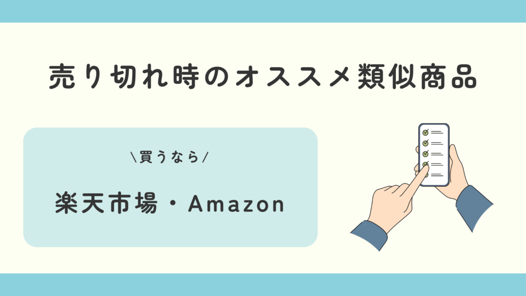 SANRIO CHARACTERS CUCASE2,食玩
