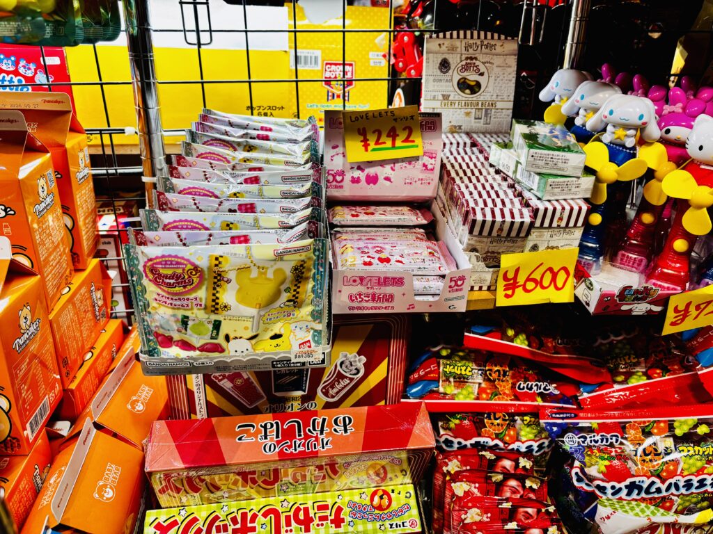 サンリオキャラクターズ キャンディチャームズ グミ