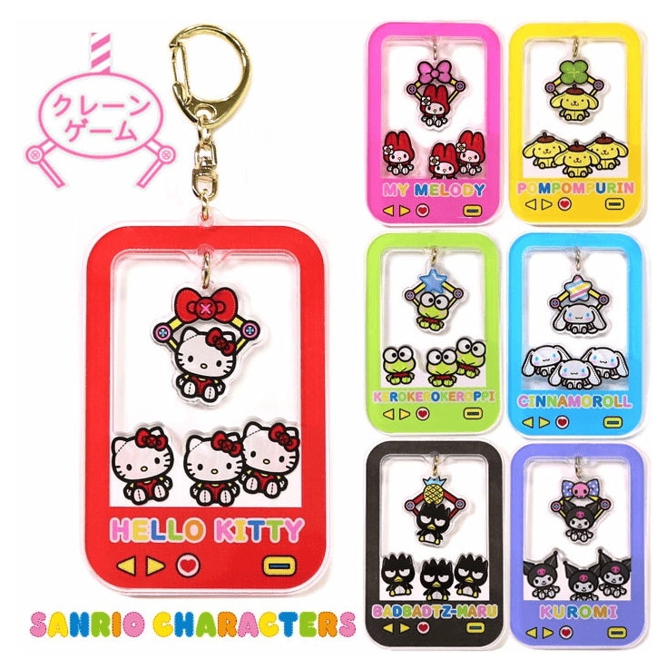 サンリオキャラクターズ キャンディチャームズ グミ