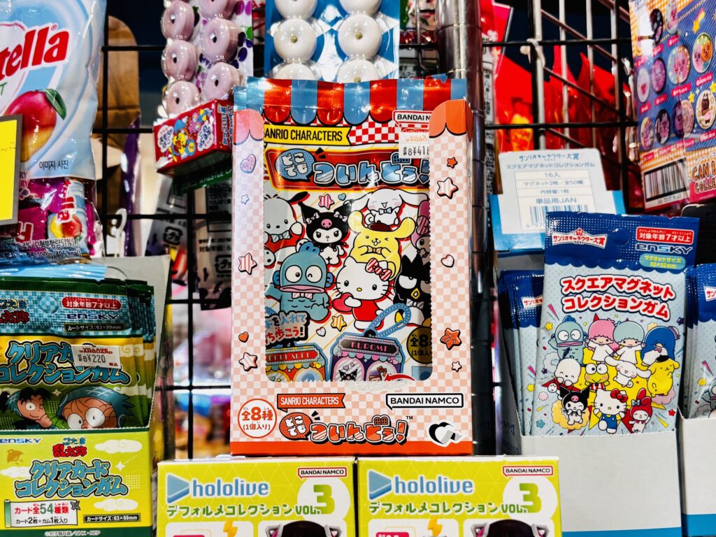 どこでもついんどぅ！ サンリオキャラクターズ