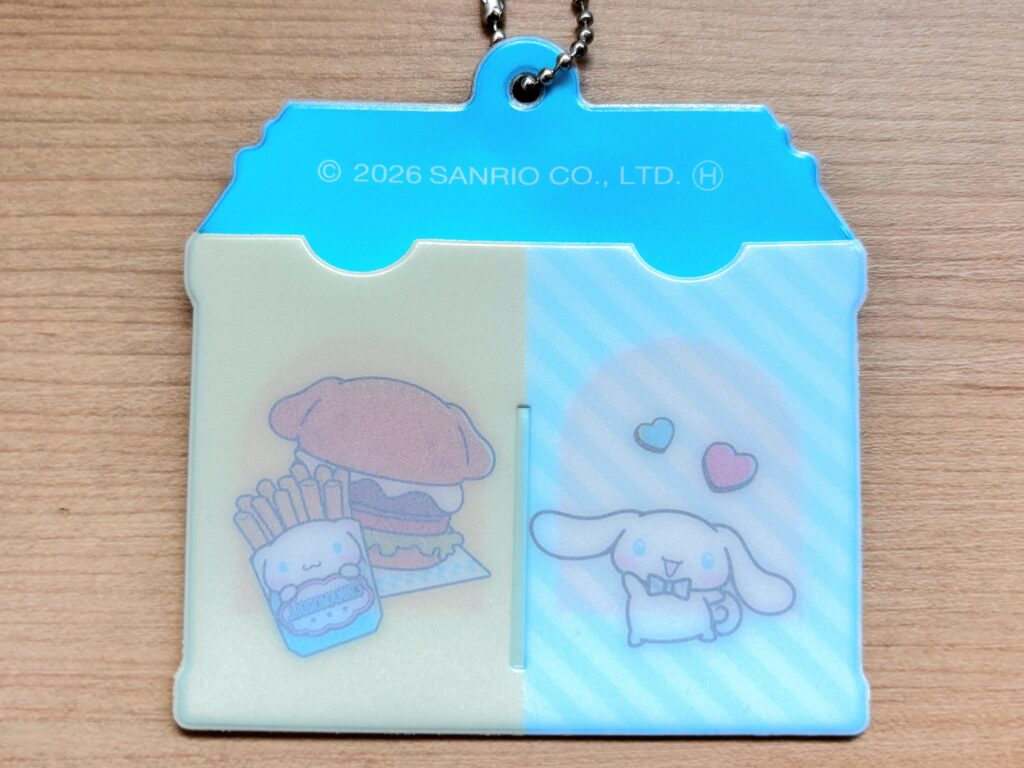 どこでもついんどぅ！ サンリオキャラクターズ