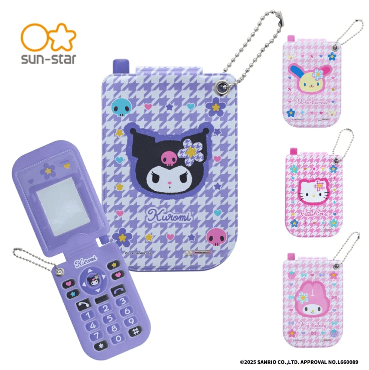 どこでもついんどぅ！ サンリオキャラクターズ