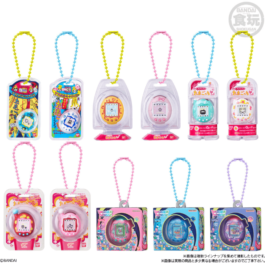 たまごっち おかしなたまごボーロっち パッケージチャームつき3