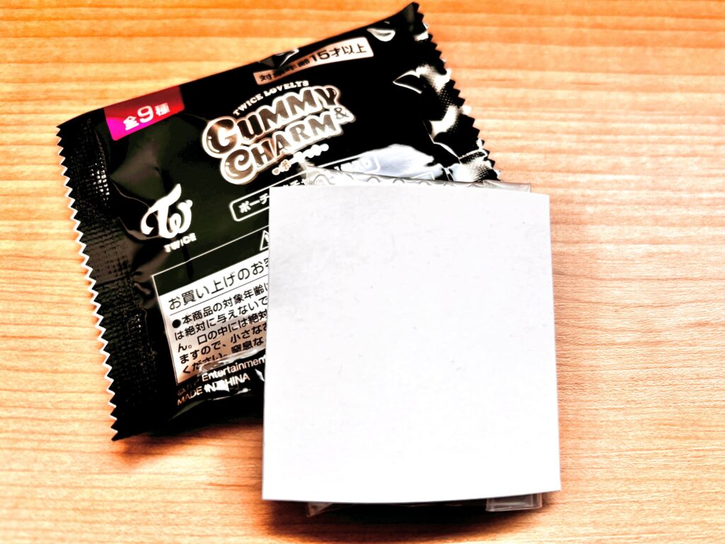 TWICE LOVELYS グミ＆チャーム ポーチつき