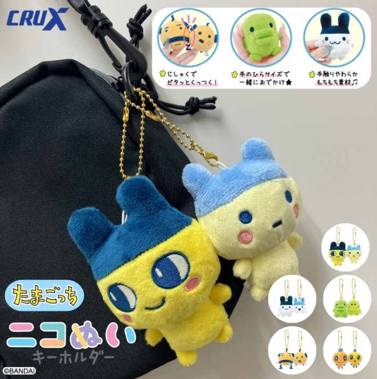 たまごっち おかしなたまごボーロっち パッケージチャームつき3