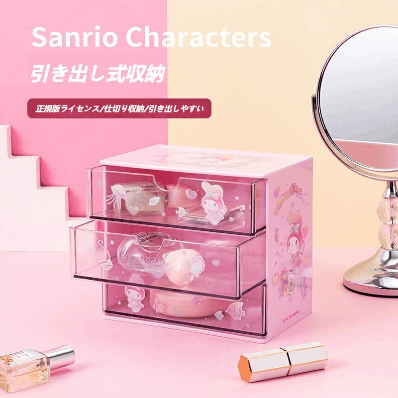 SANRIO CHARACTERS CUCASE2,食玩