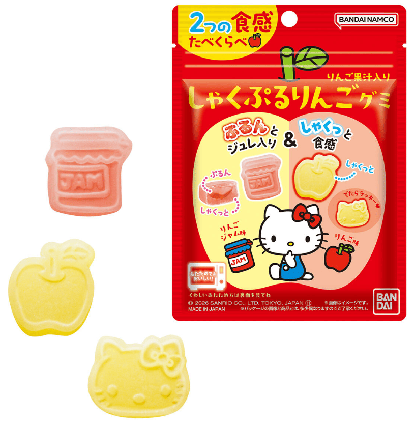 ハローキティ しゃくぷるりんごグミ