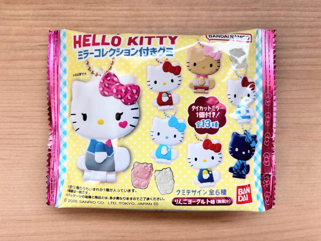 ハローキティ ミラーコレクション付きグミ