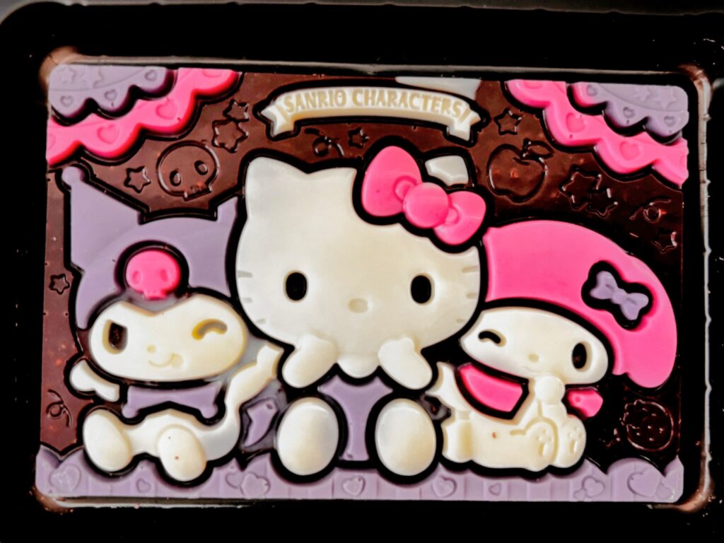 サンリオキャラクターズ キャラパキ チョコレート