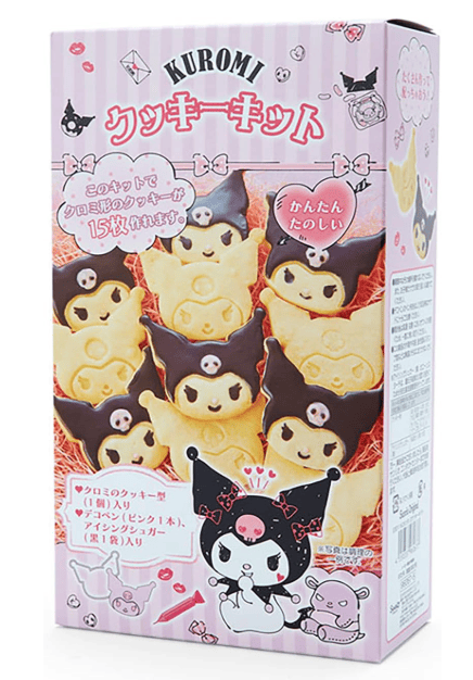 サンリオキャラクターズ キャラパキ チョコレート