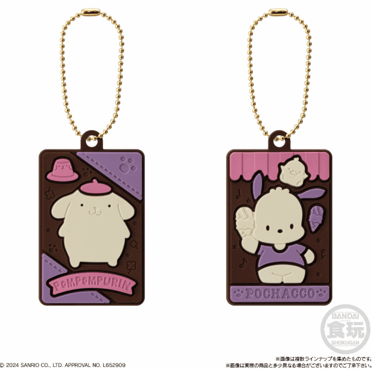 サンリオキャラクターズ キャラパキ チョコレート