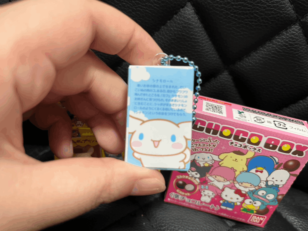 食玩,サンリオキャラクターズ チョコボックス ボックスフィギュアコレクション(再販)