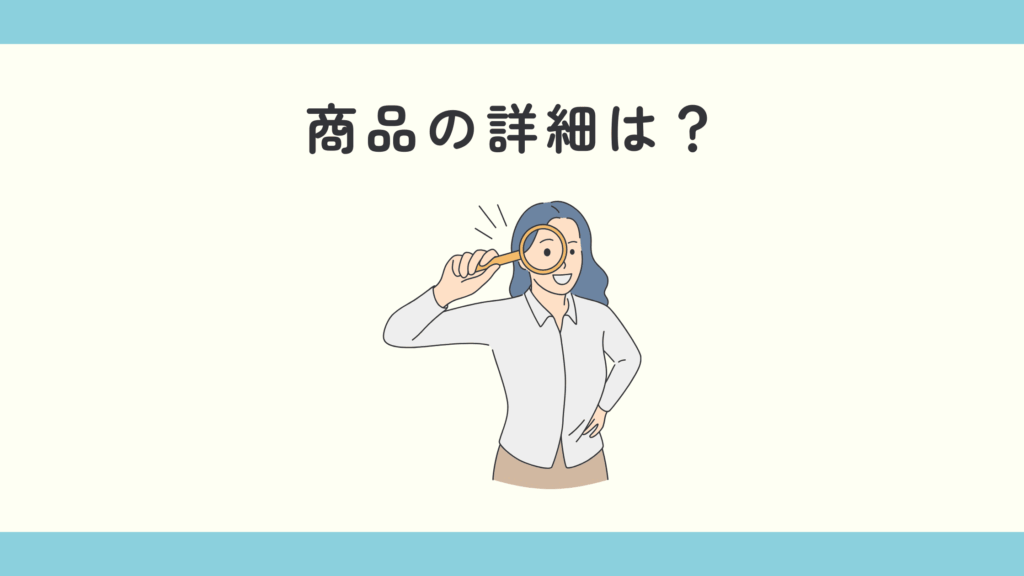 ちいかわ フルーツポンチグミ