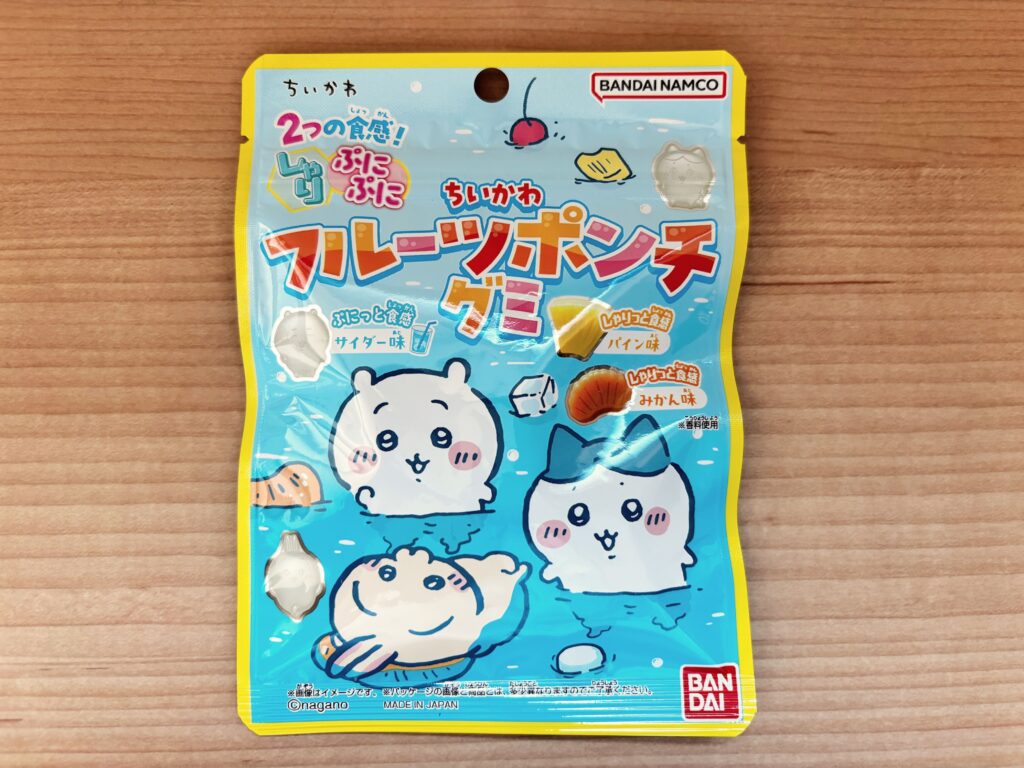 ちいかわ フルーツポンチグミ