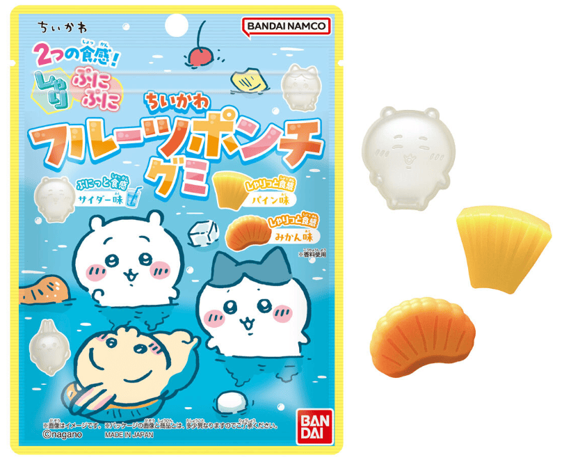 ちいかわ フルーツポンチグミ