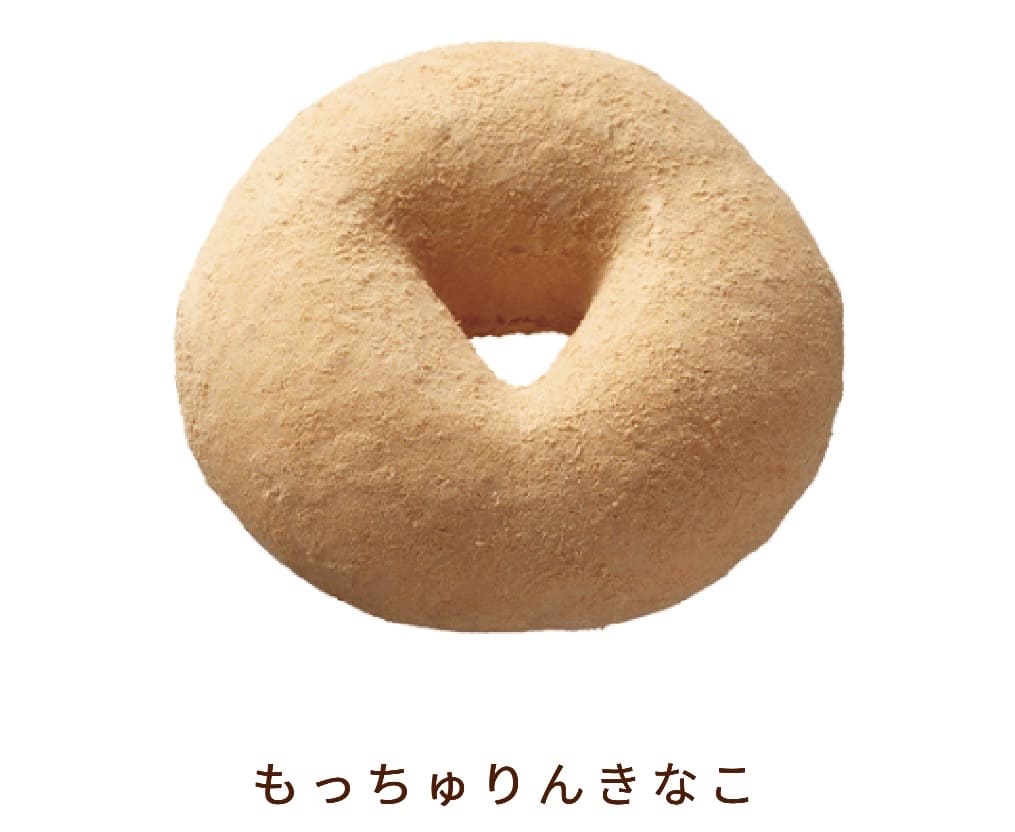 ミスタードーナツ　もっちゅりん