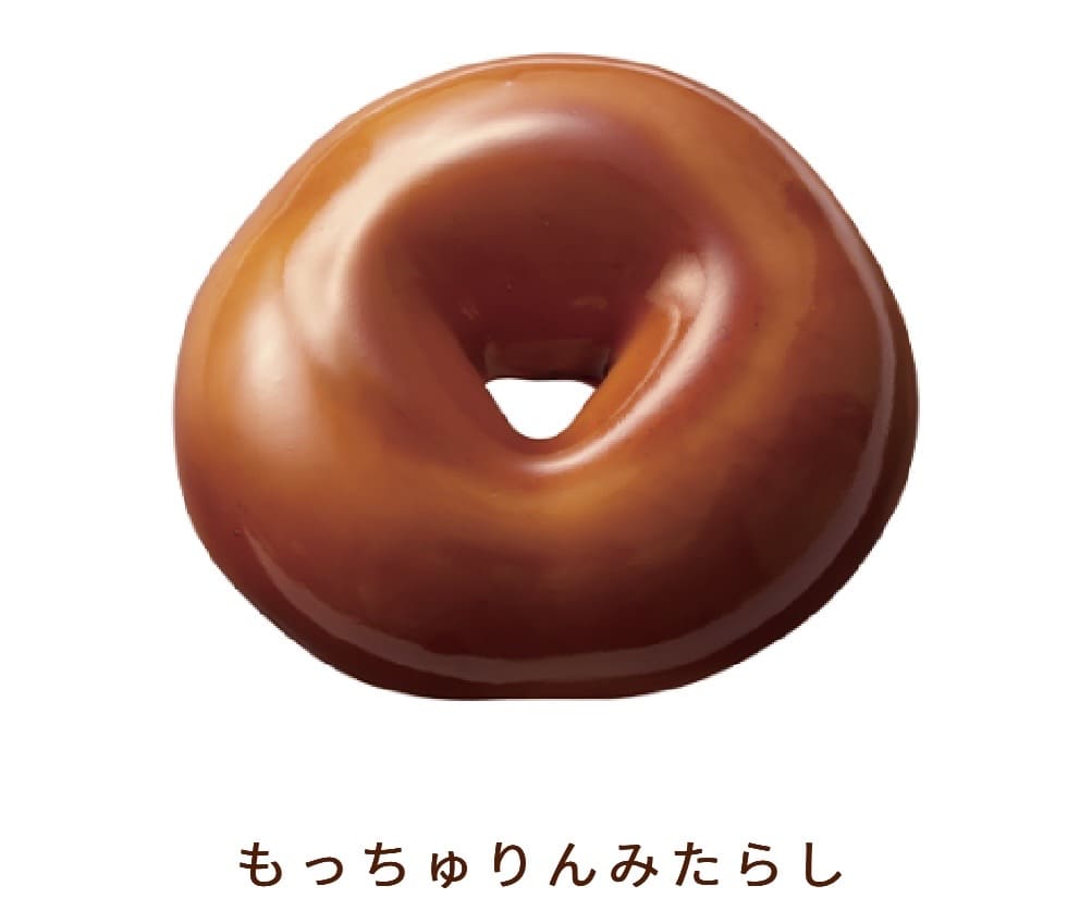 ミスタードーナツ　もっちゅりん