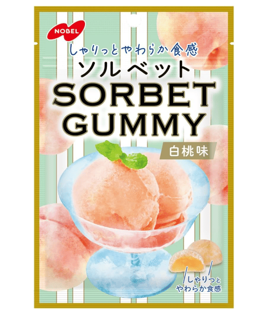 SHARIRIT GUMMY（シャリリットグミ）